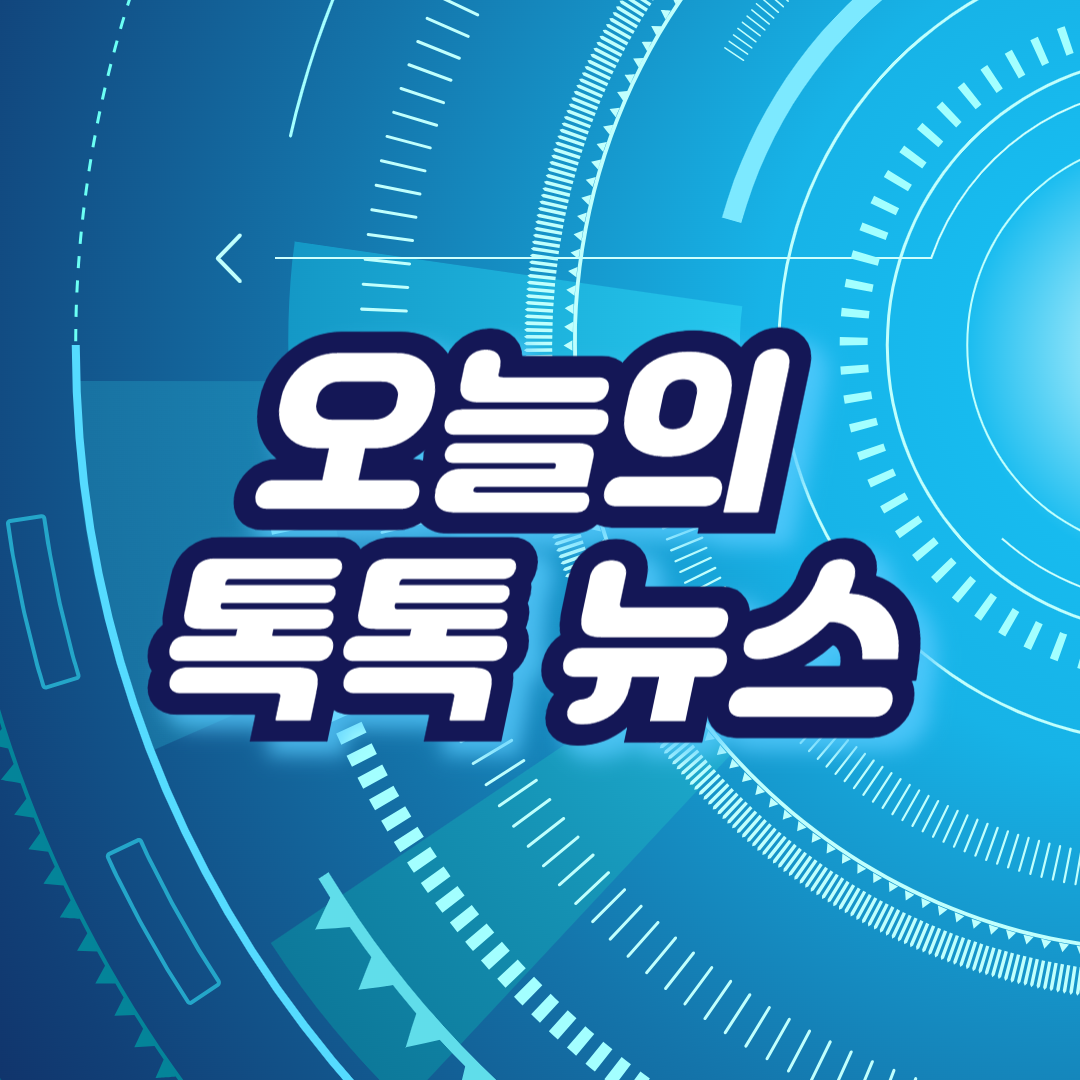 블로그 이미지