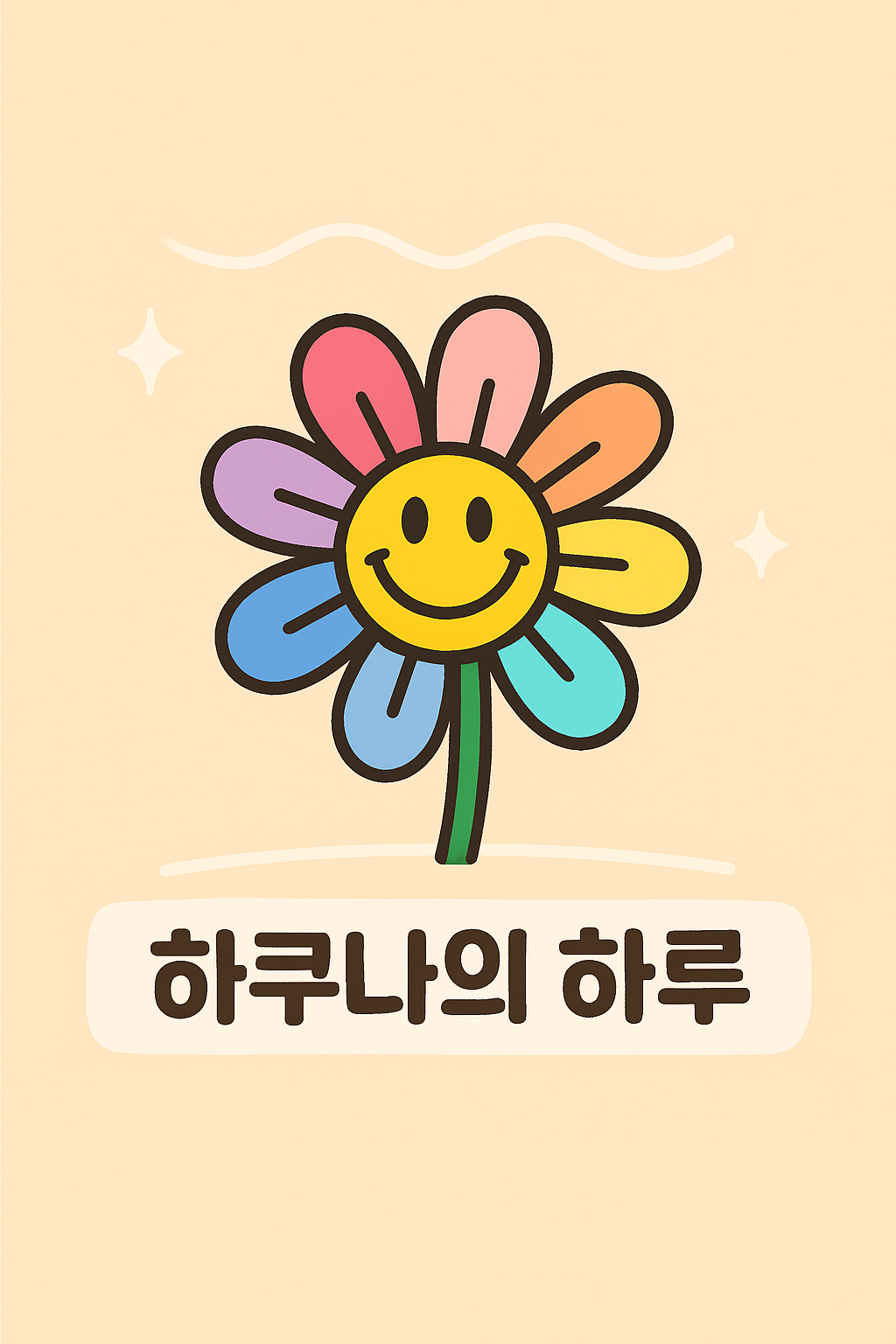 블로그 이미지