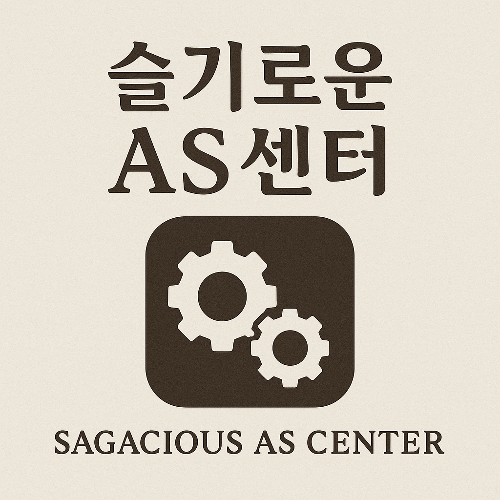 프로필사진