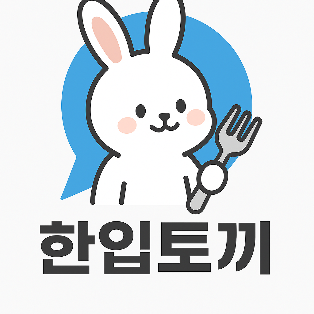 블로그 이미지