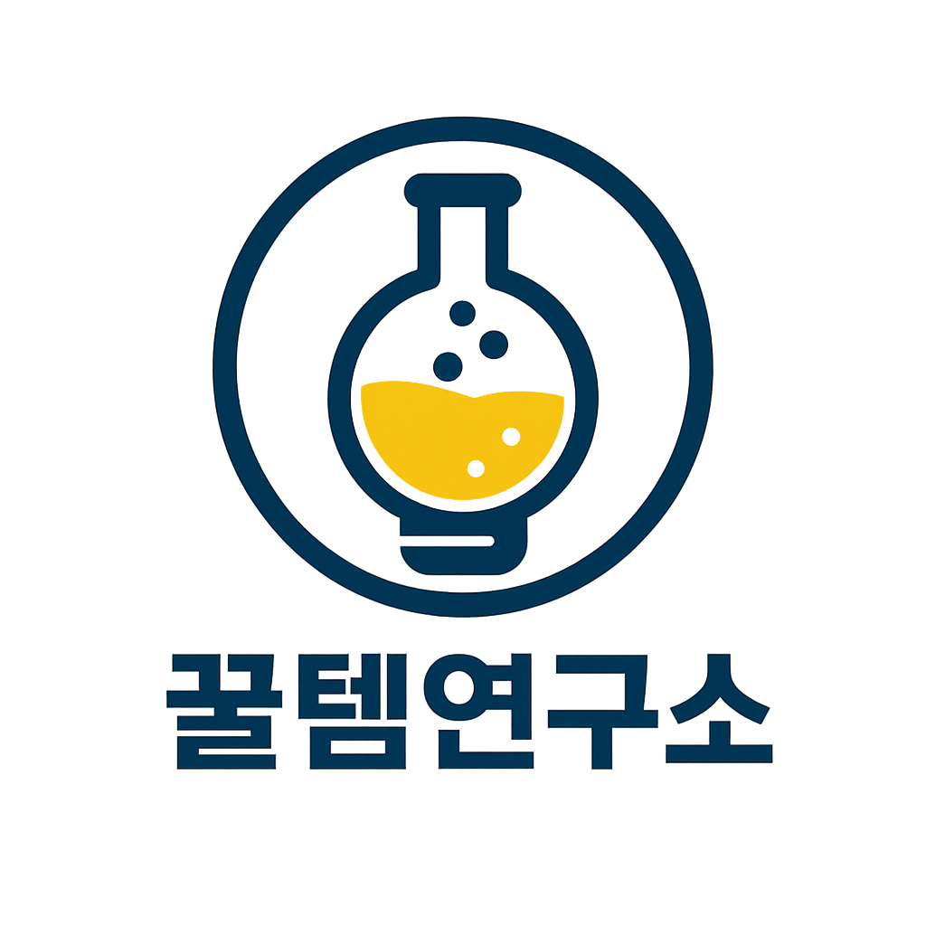 프로필사진