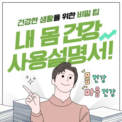 블로그 이미지