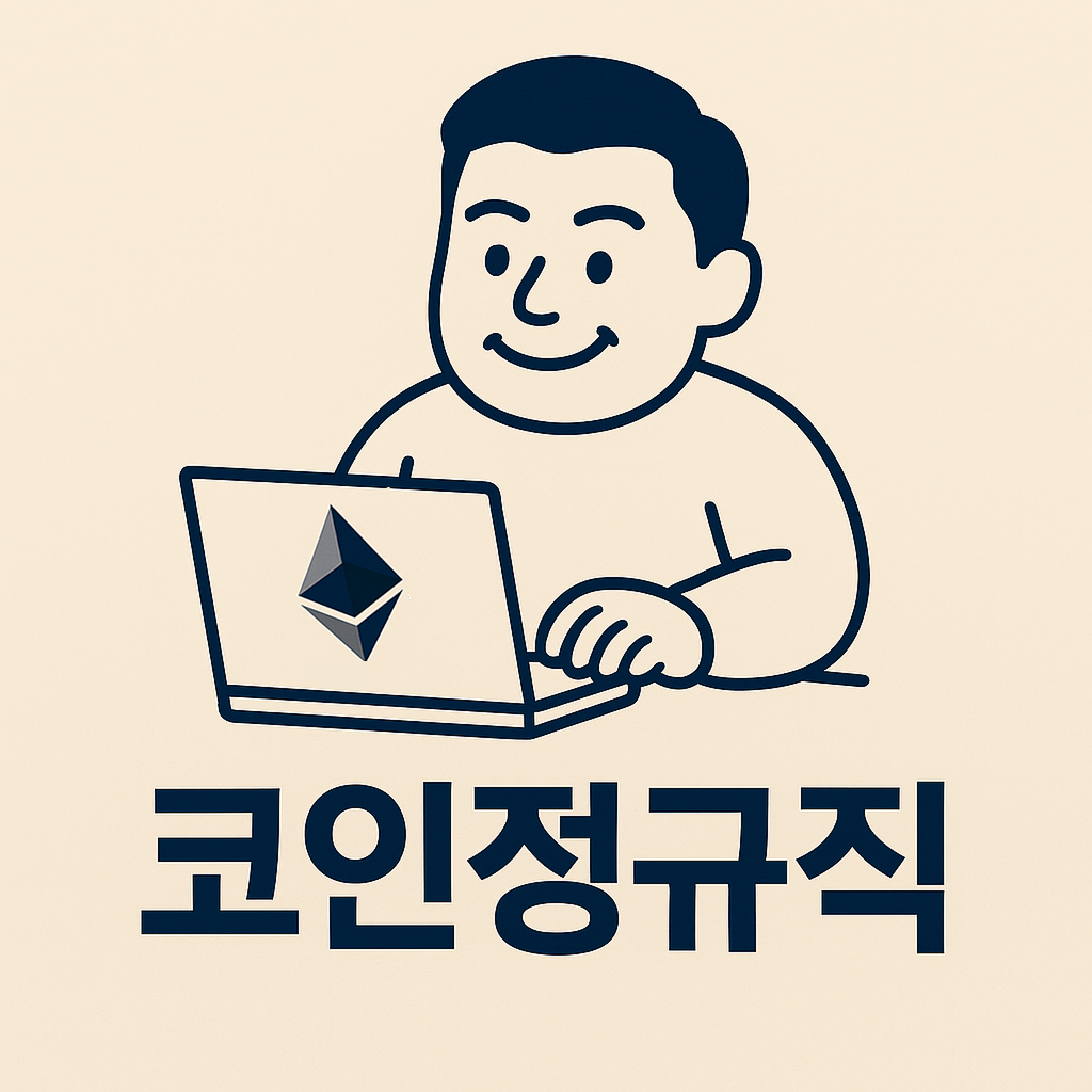 프로필사진