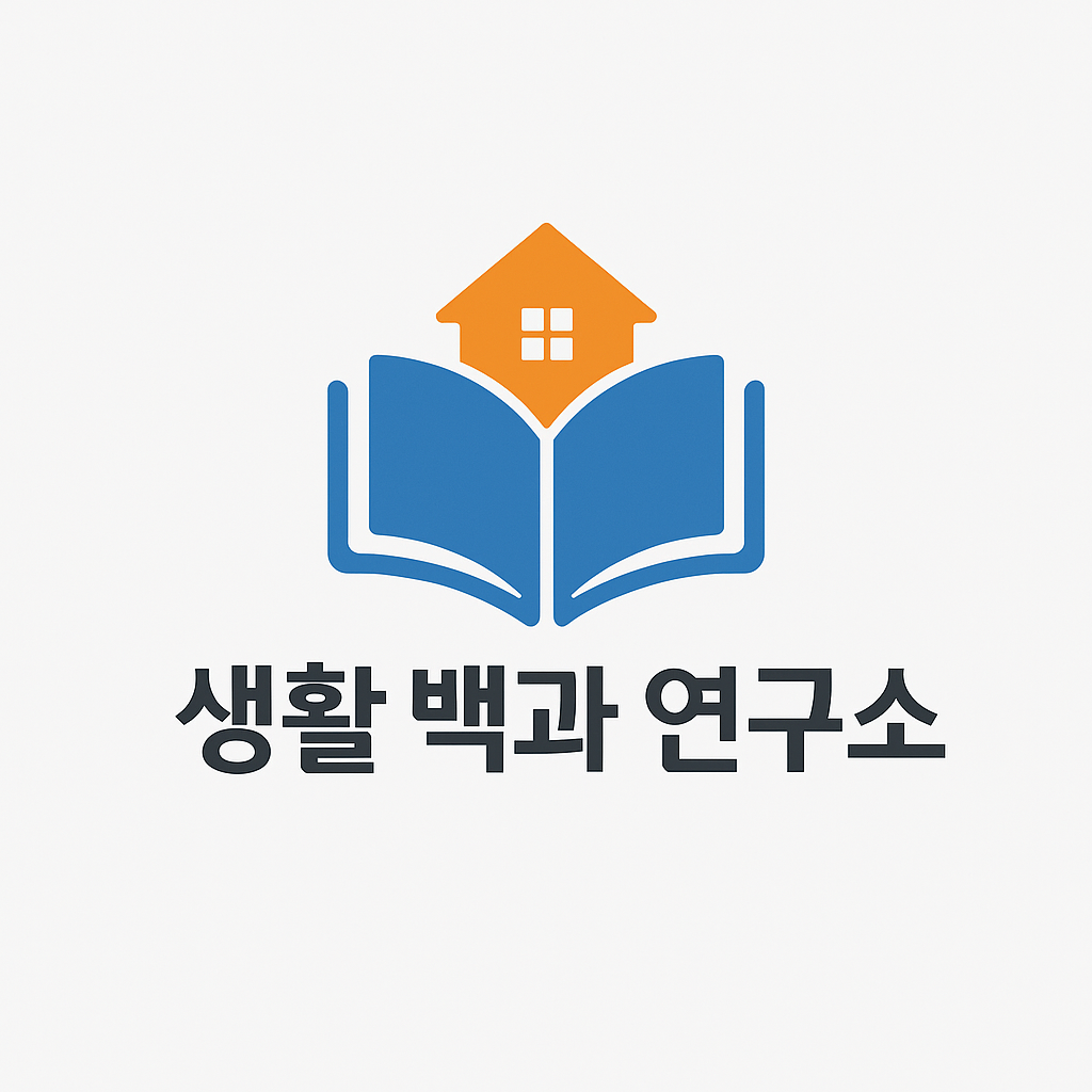 블로그 이미지