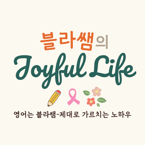블로그 이미지