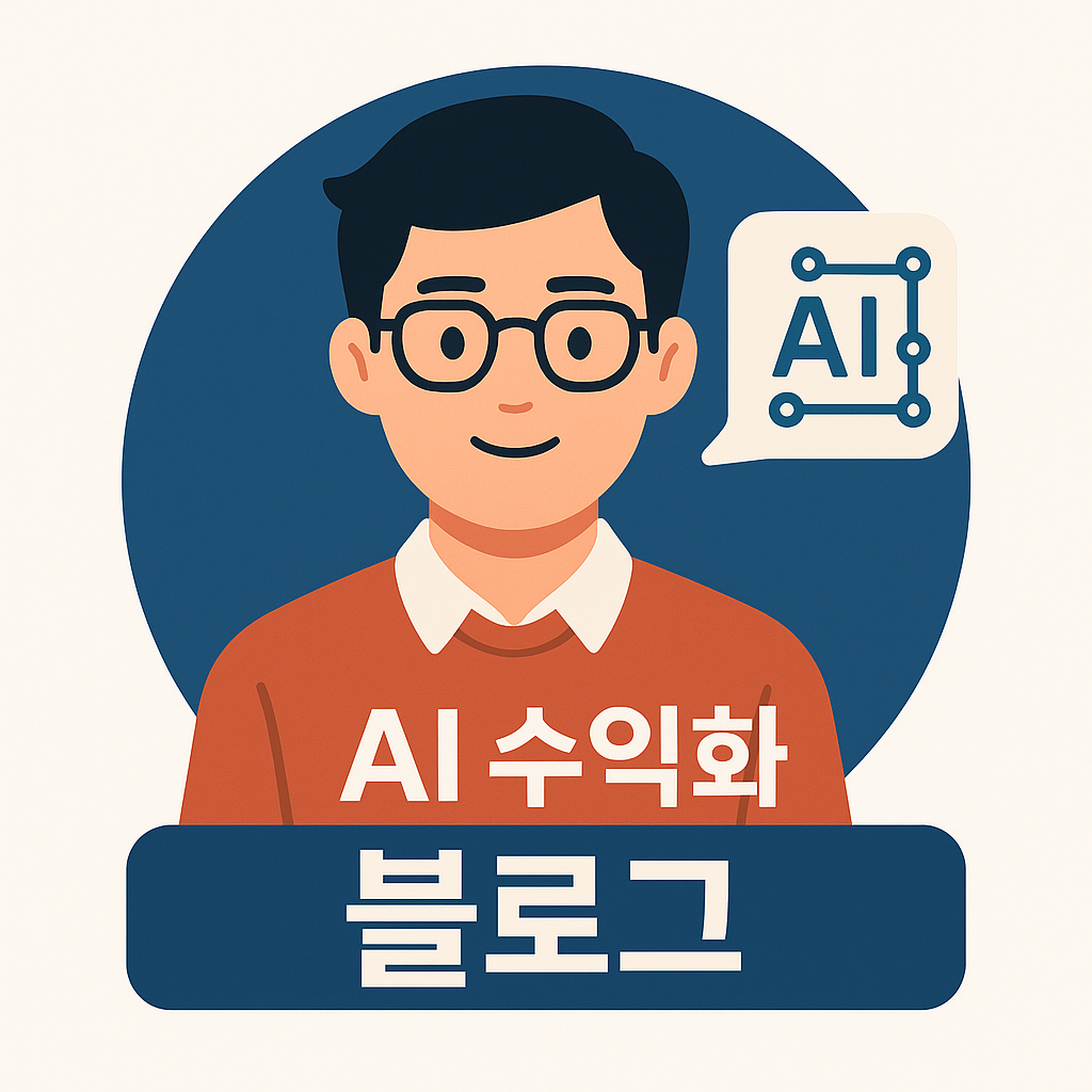 프로필사진