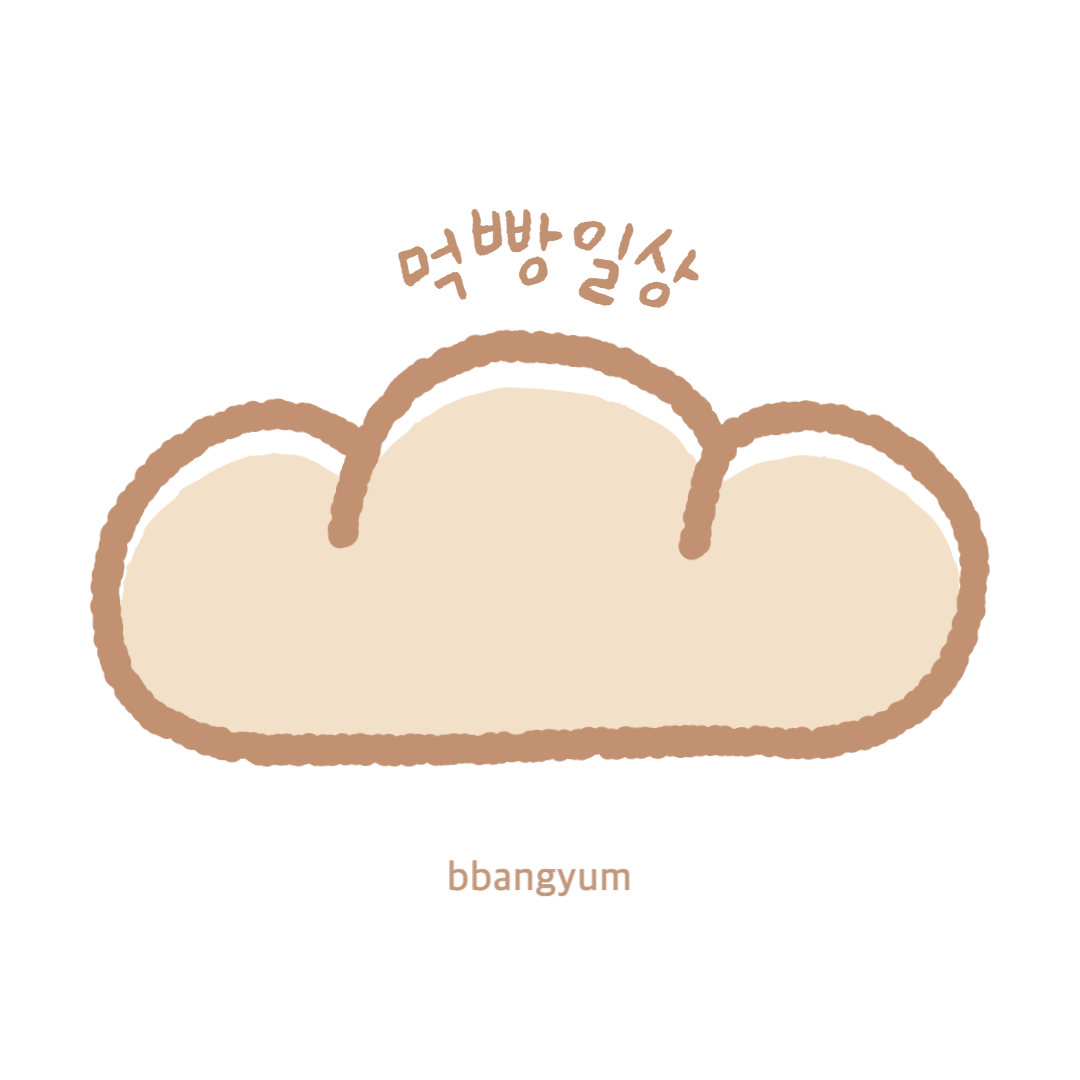 프로필 로고