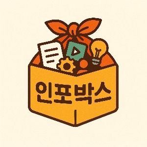프로필사진