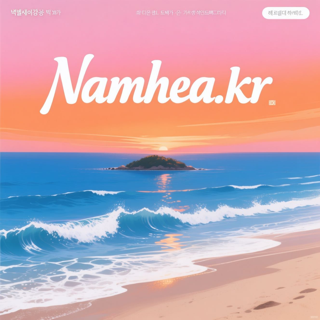 블로그 이미지
