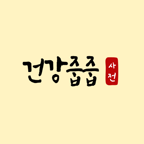 블로그 이미지