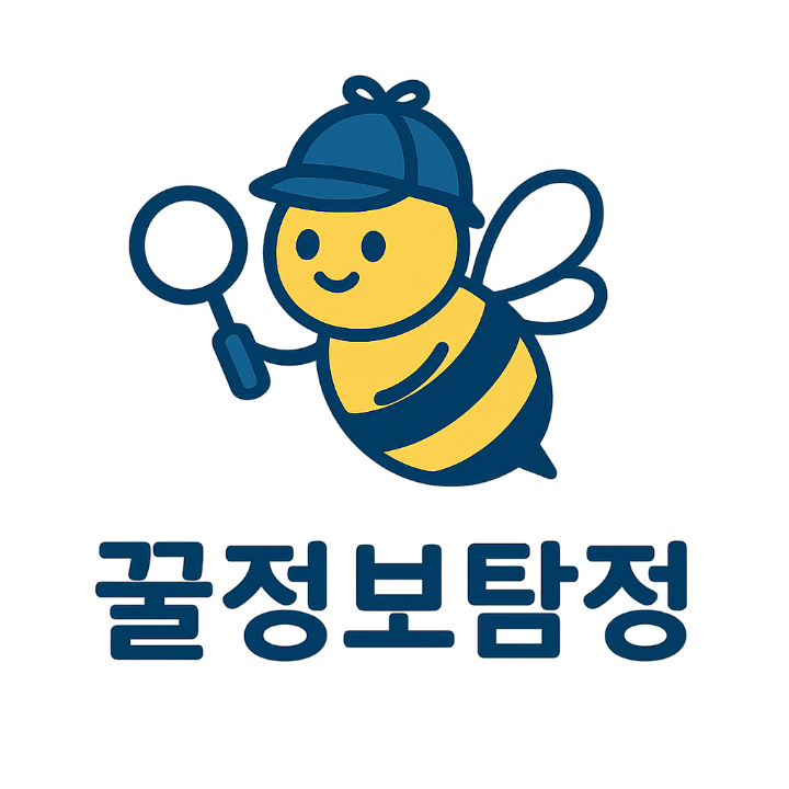 블로그 이미지