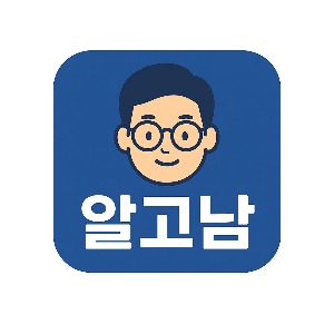 블로그 이미지