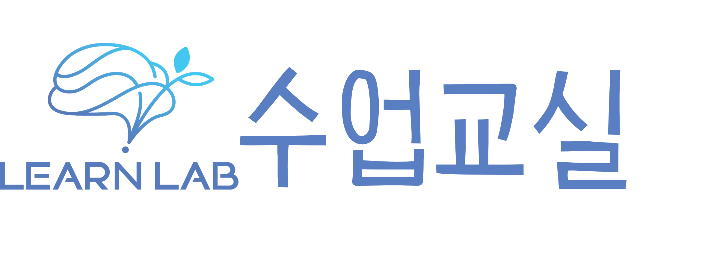 🧑&zwj;🏫수업교실연구소👩&zwj;🏫