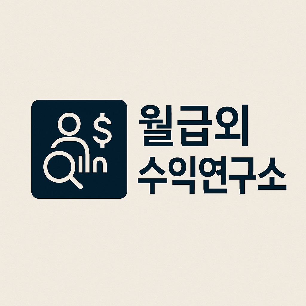 프로필사진