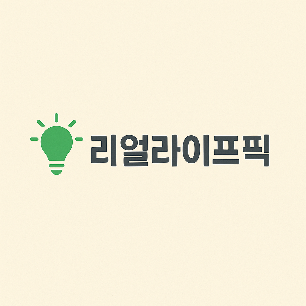 프로필사진