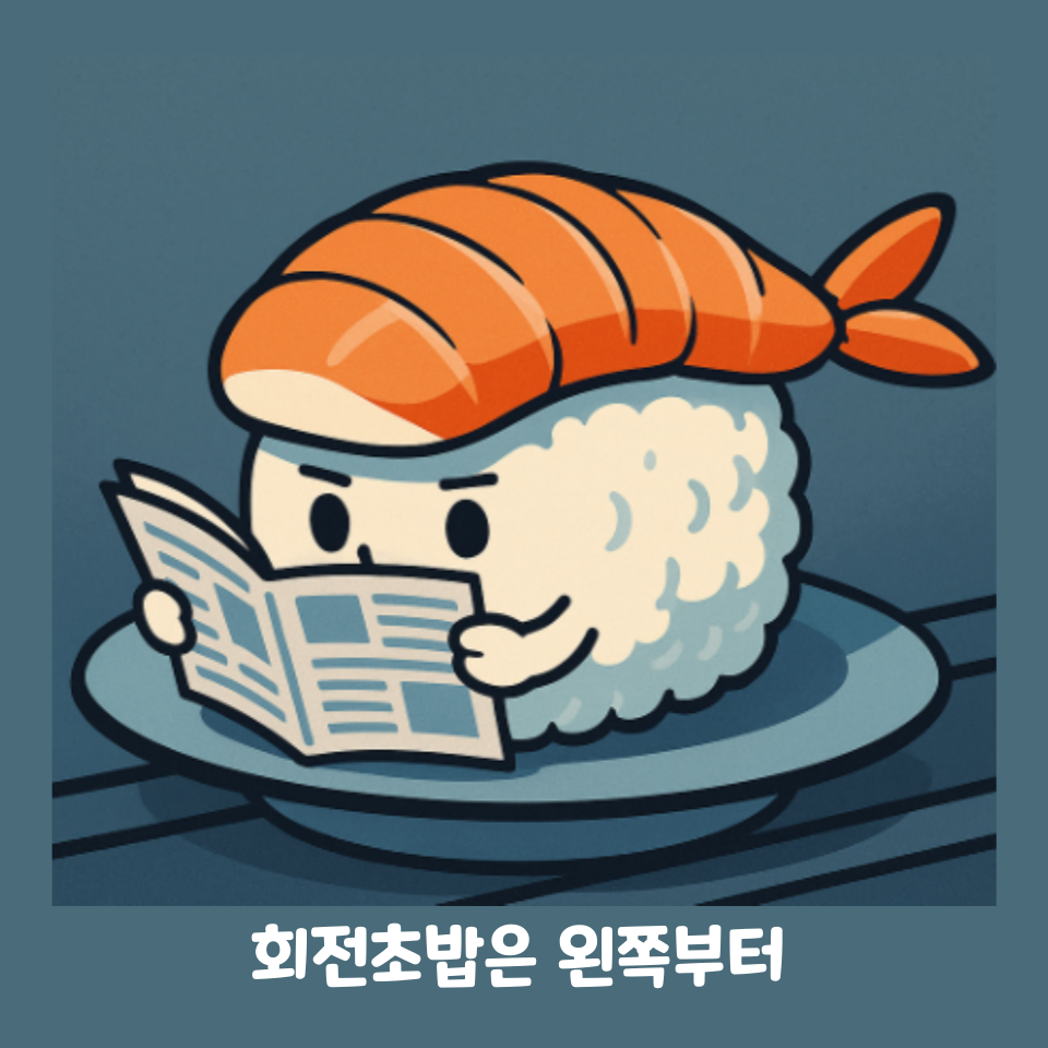 프로필사진