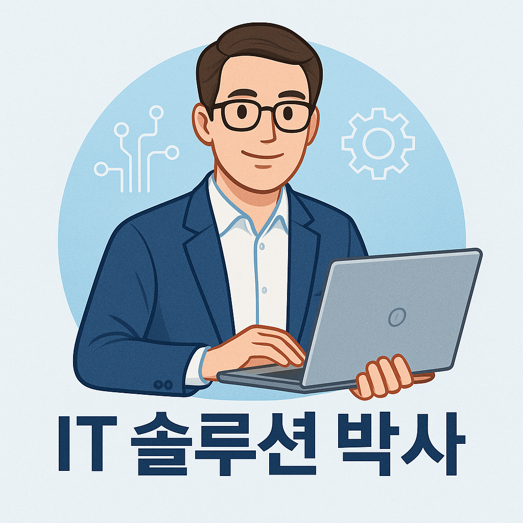 블로그 이미지