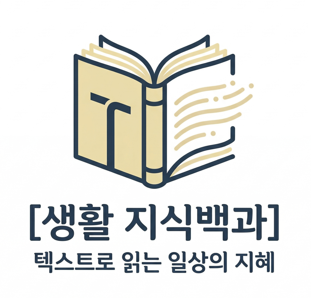 프로필사진