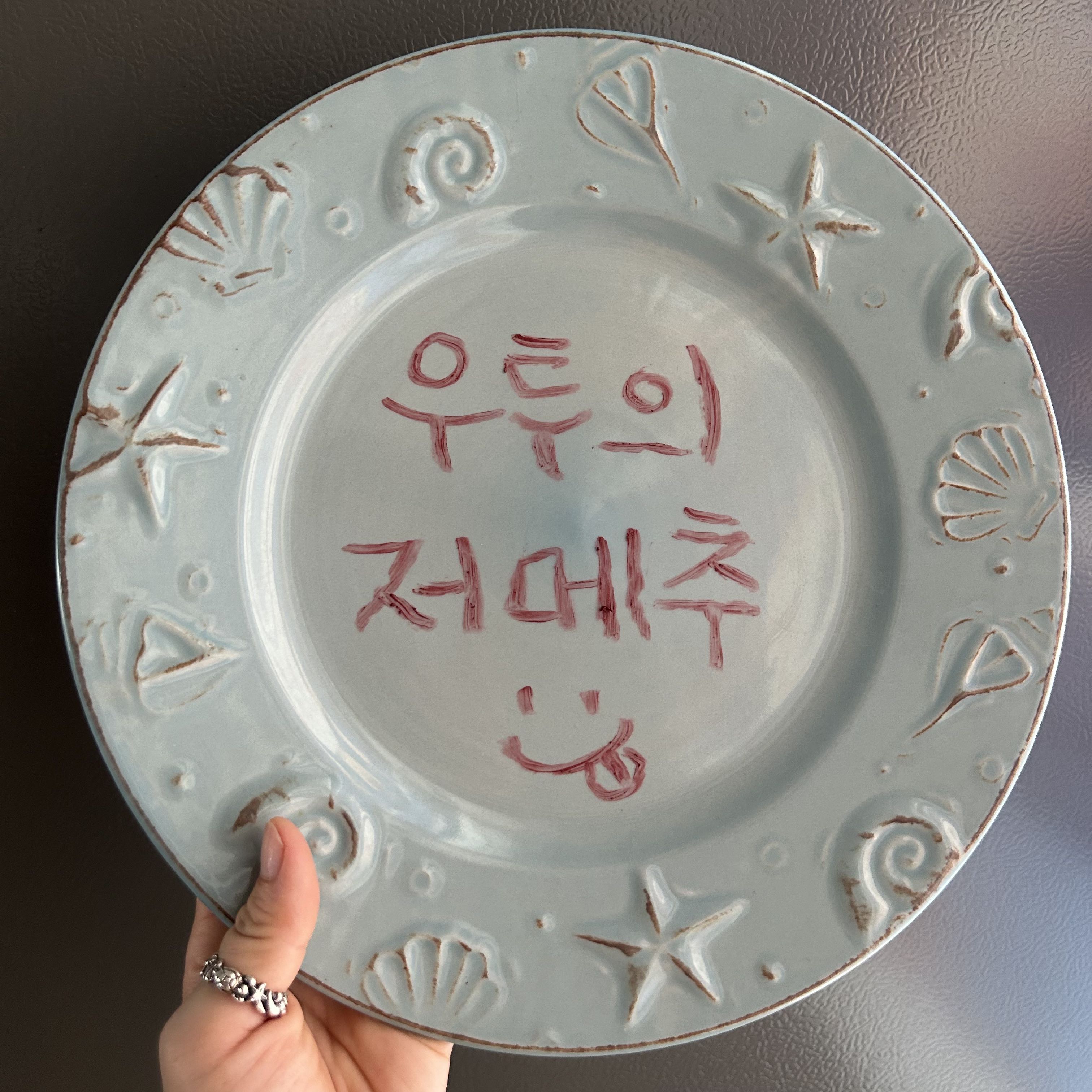 프로필 로고