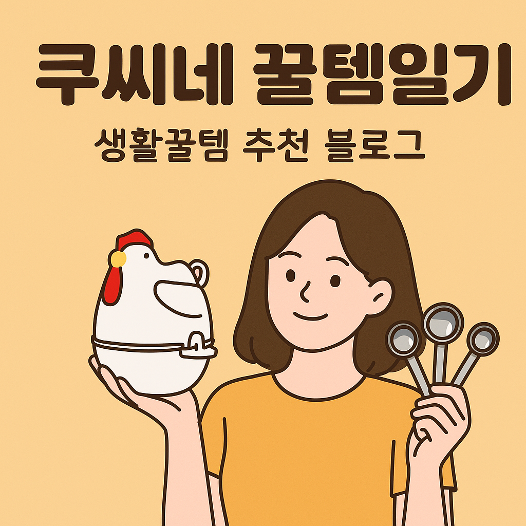 프로필사진