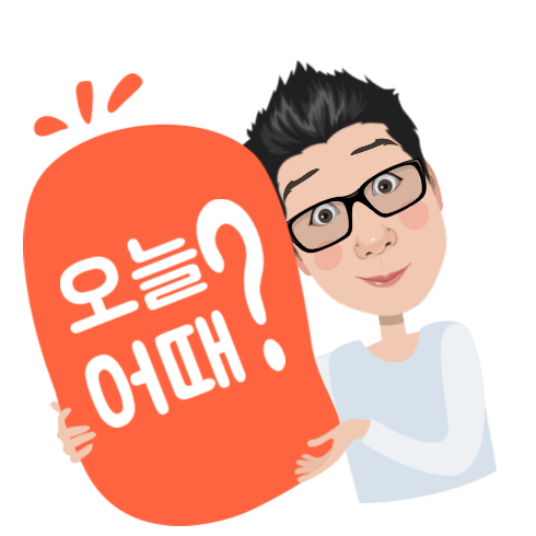 블로그 이미지