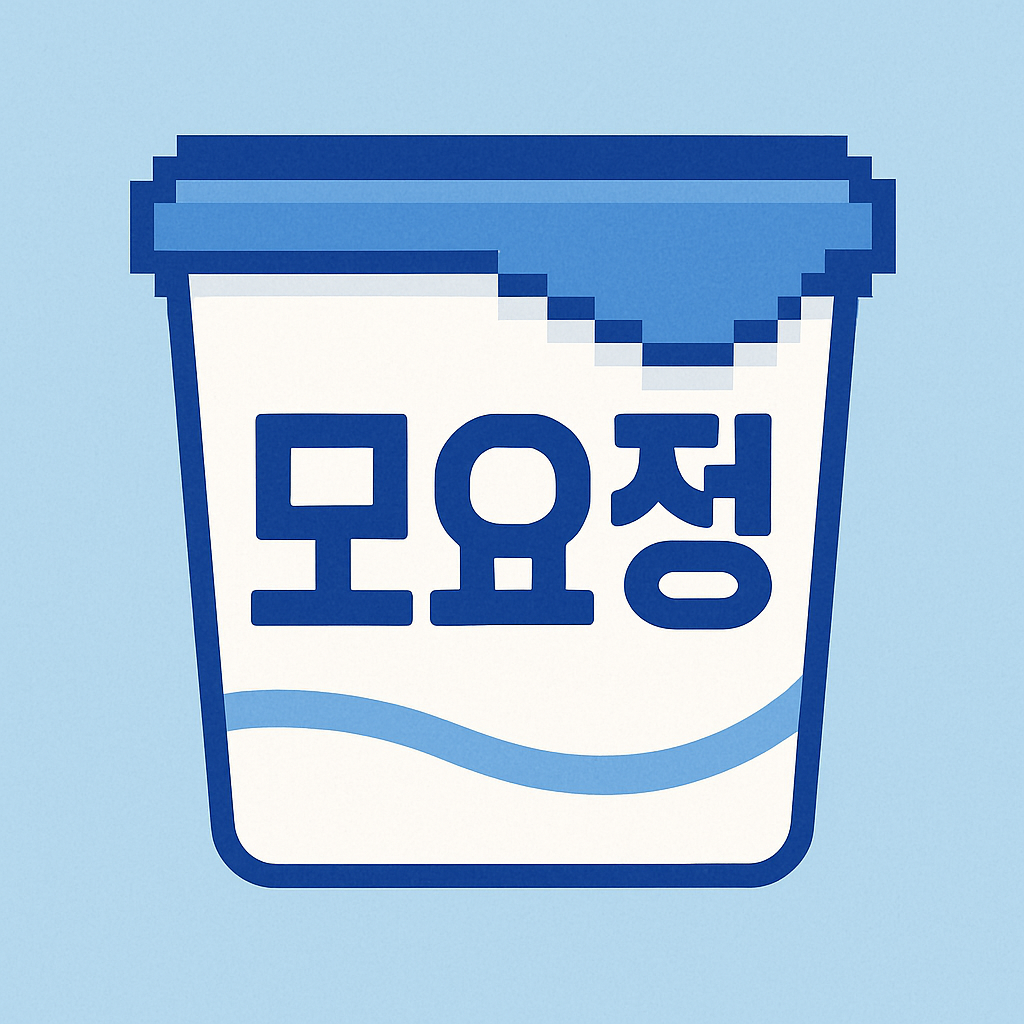 프로필사진