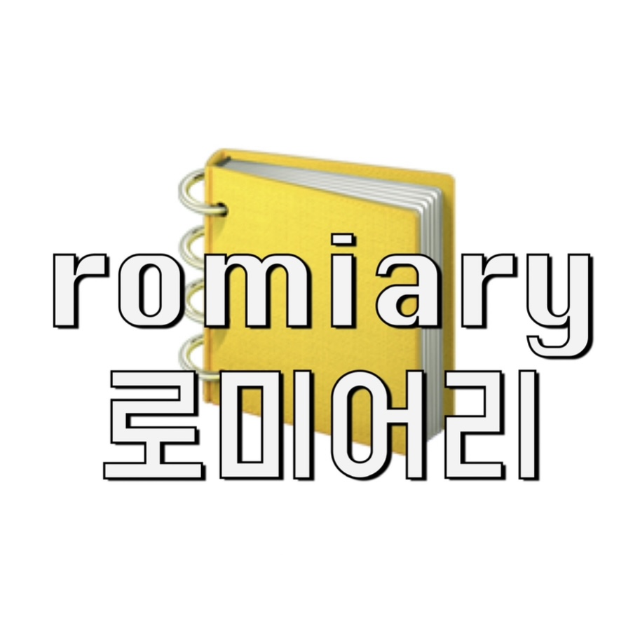 블로그 이미지