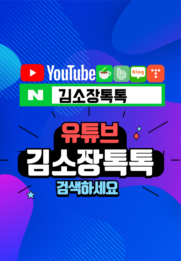 프로필사진