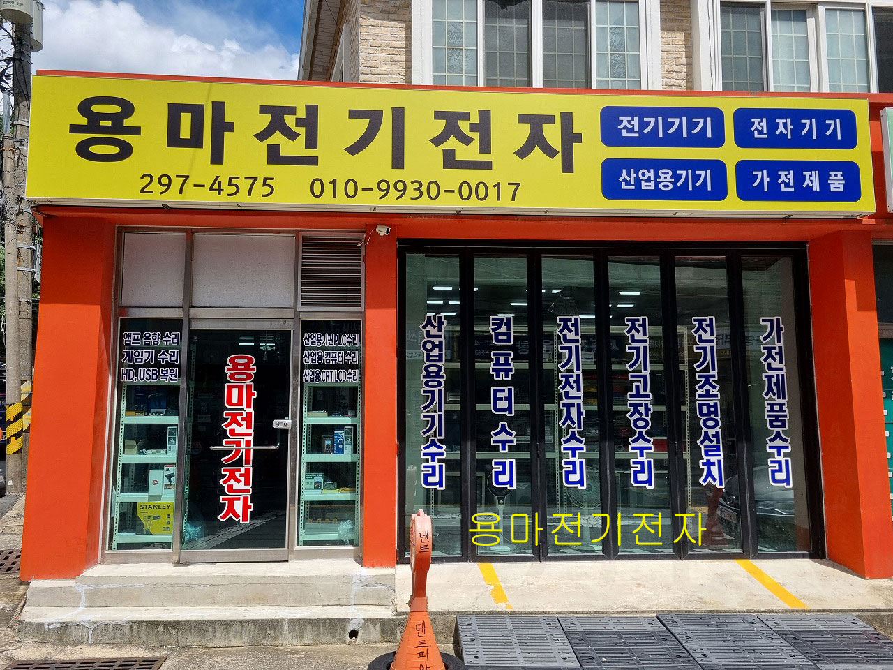 프로필사진