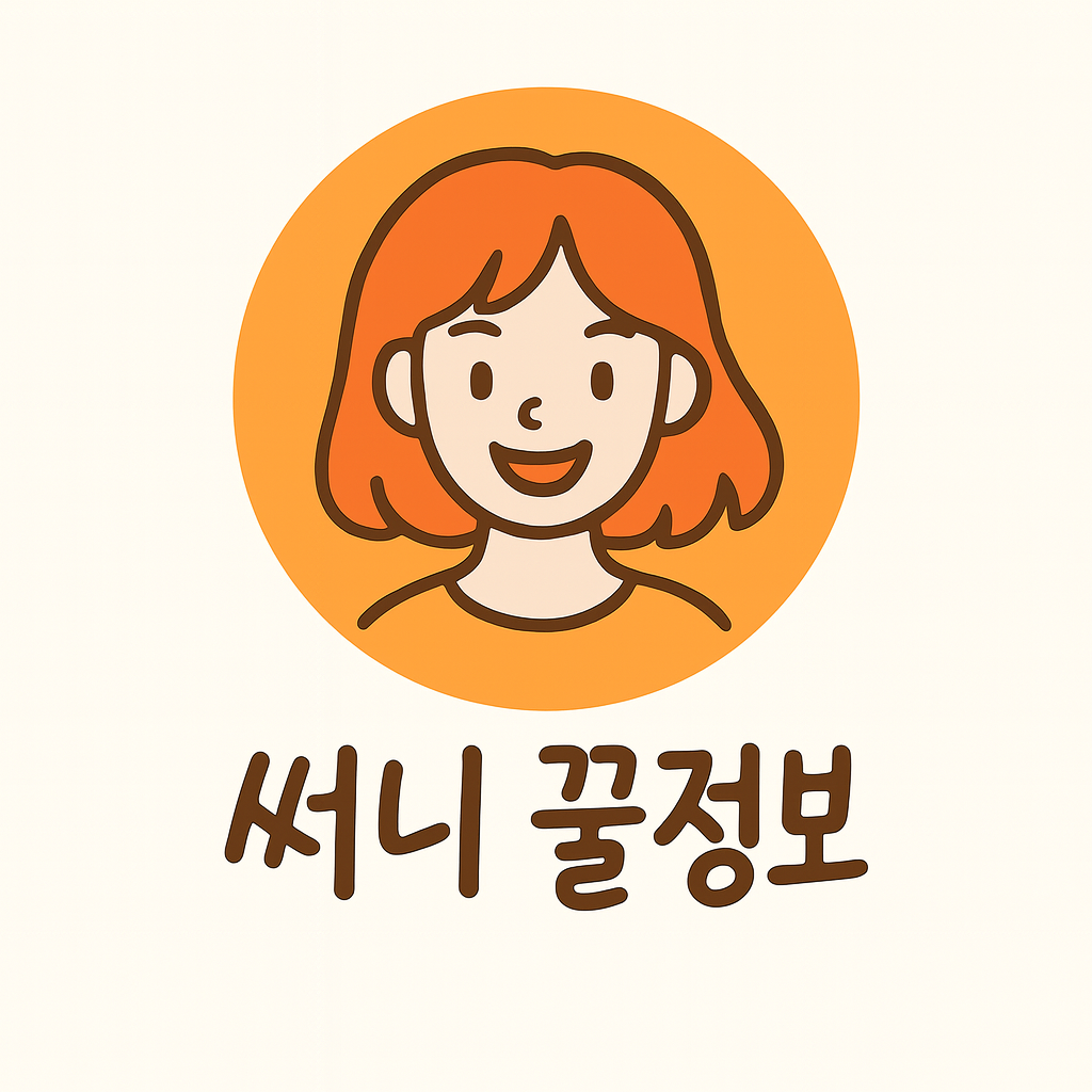 블로그 이미지