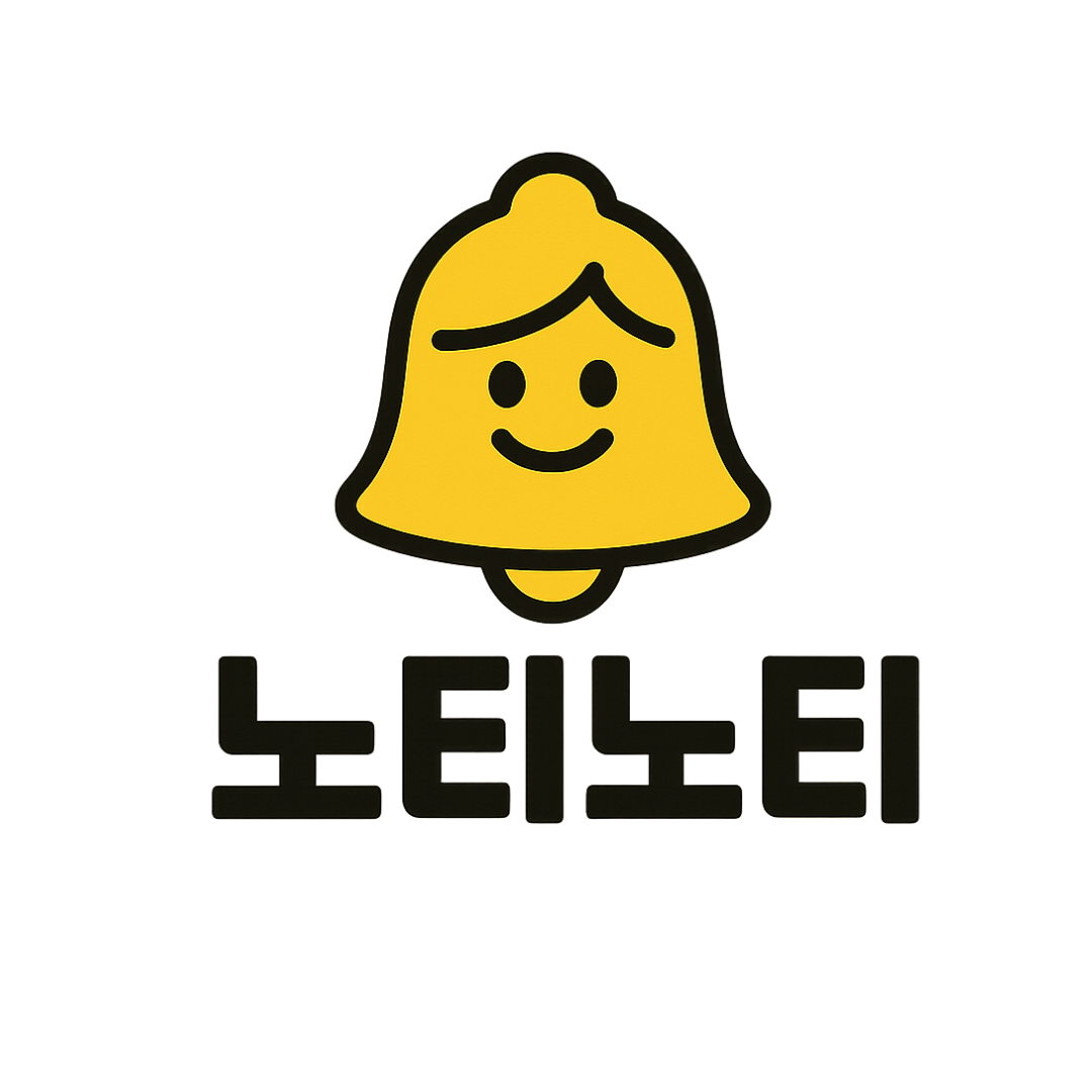 블로그 이미지