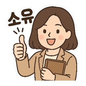 블로그 이미지