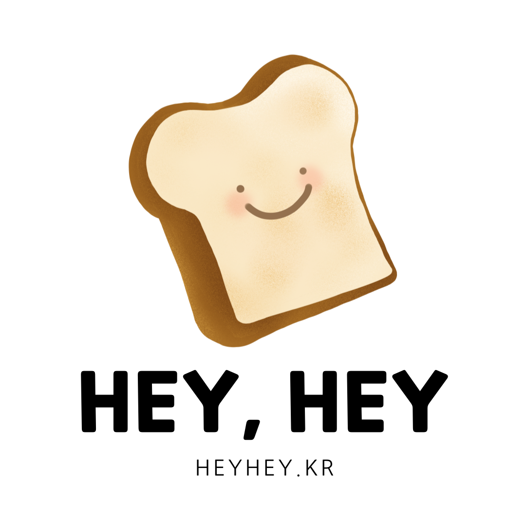 프로필사진