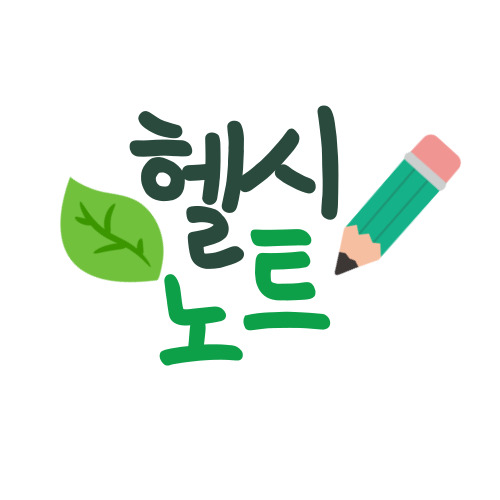 블로그 이미지