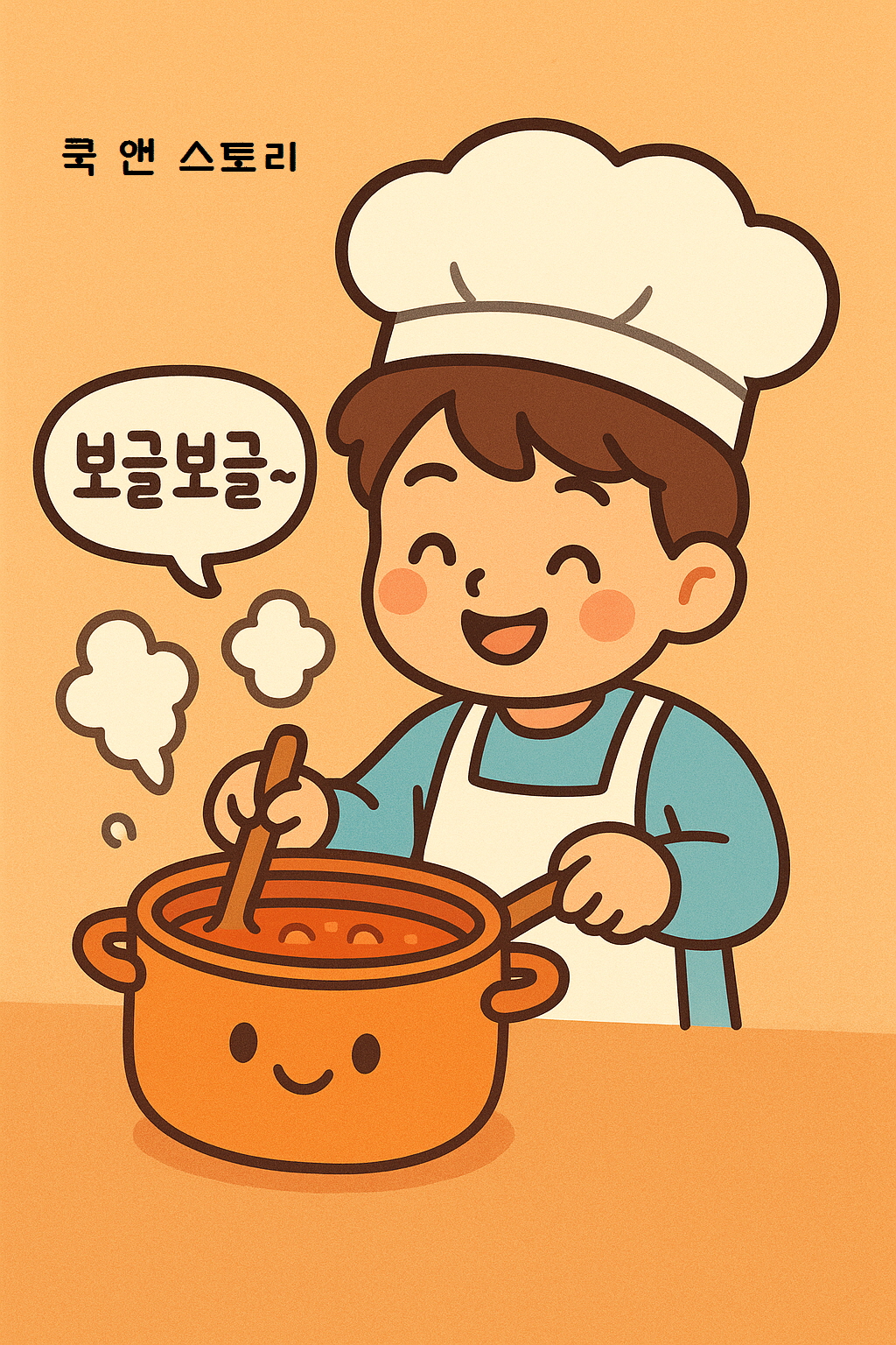 블로그 이미지
