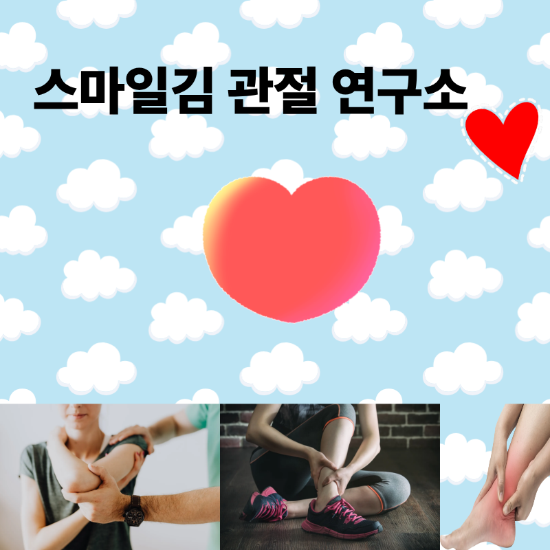 블로그 이미지