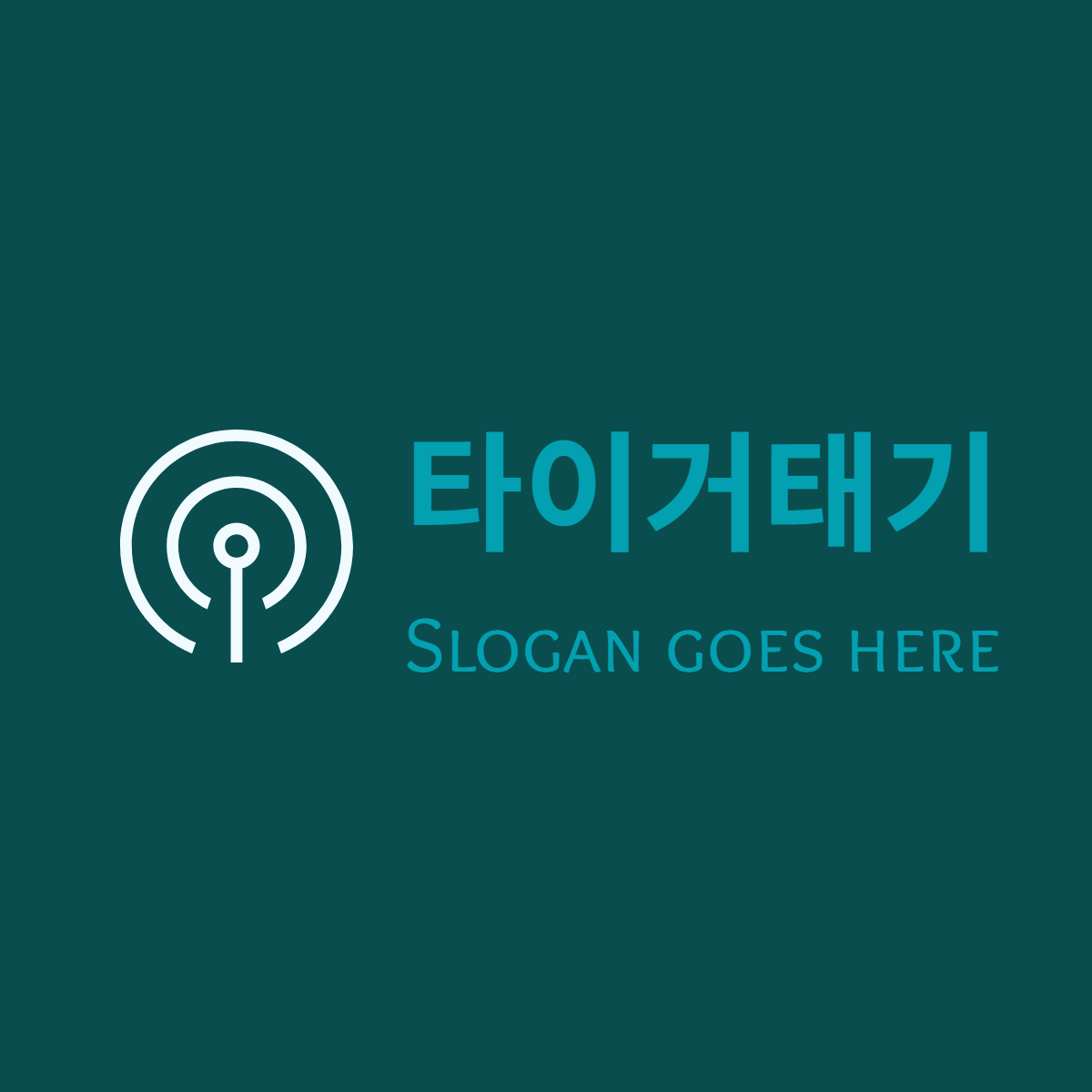 블로그 이미지