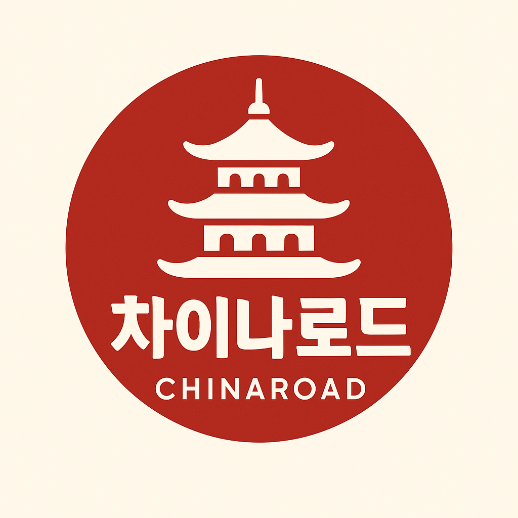 프로필사진