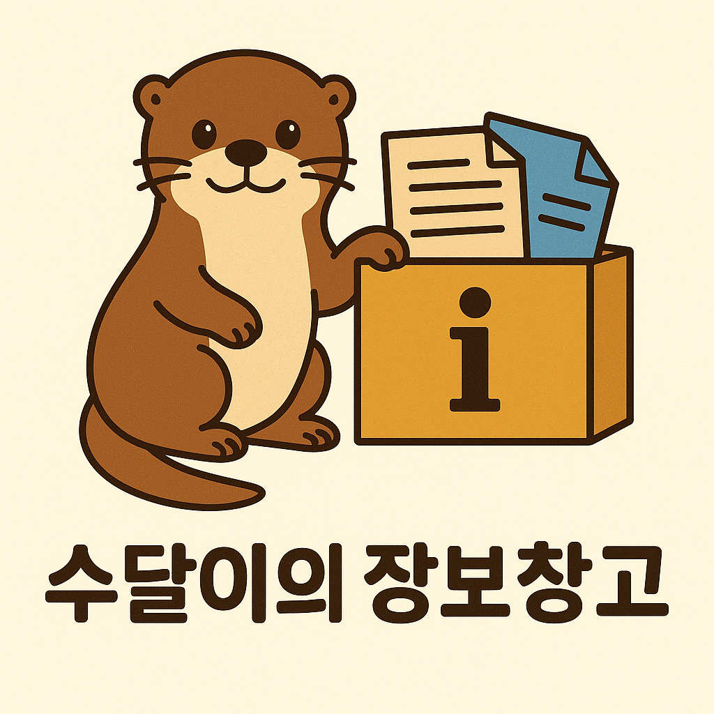 블로그 이미지