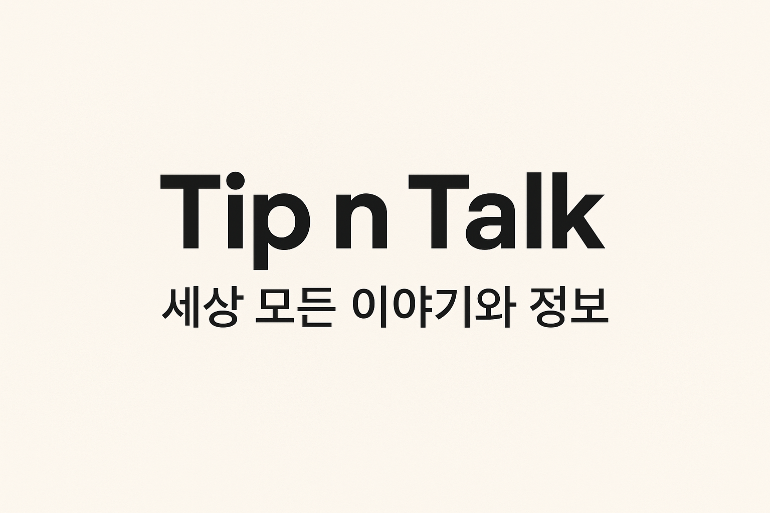 프로필사진