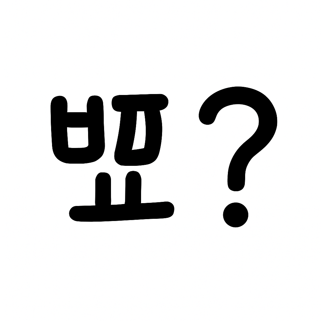 프로필사진