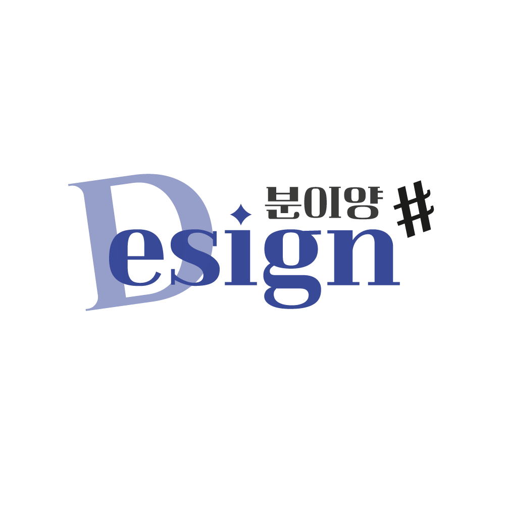 프로필 로고