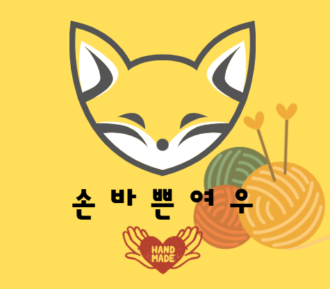 프로필사진