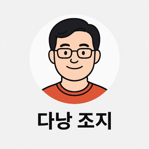 프로필사진