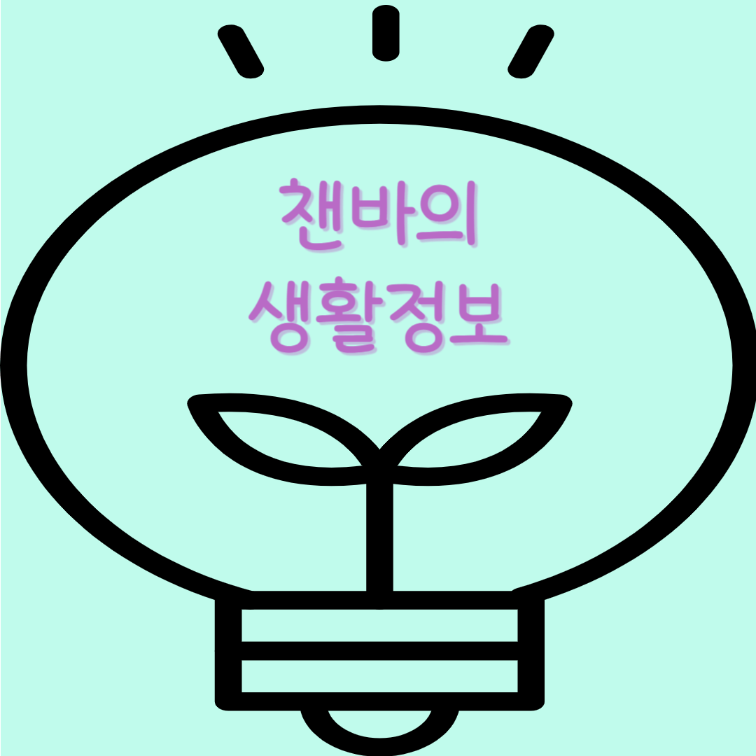 블로그 이미지