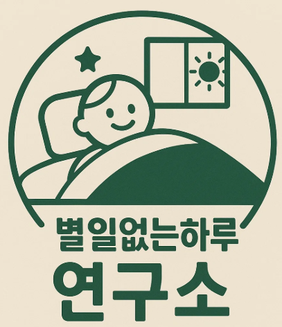 프로필사진
