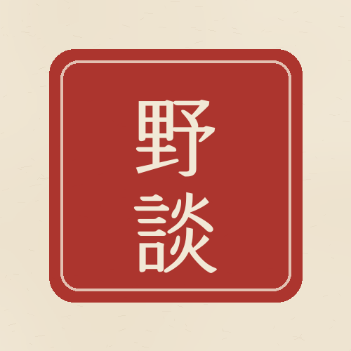 프로필사진