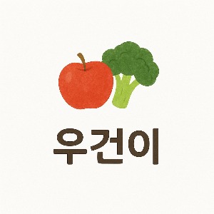 프로필사진
