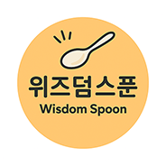 푸터 로고