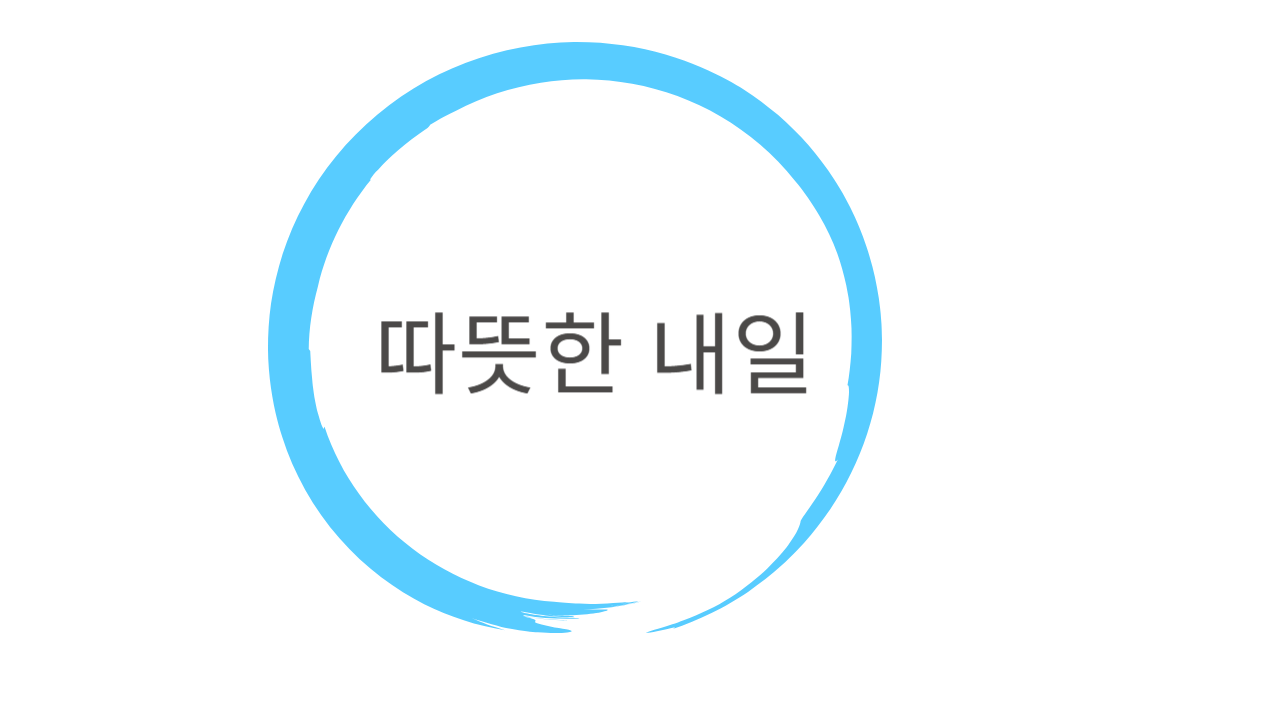 프로필사진